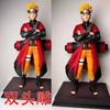 Naruto Figure, Standing Naruto, Immortal Scroll Naruto with Platform Statue Anime Peripheral Doll Model