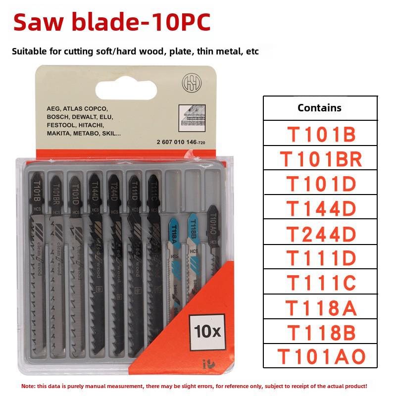 Versatile 250mm Curve Saw Blade: Coarse & Fine Teeth for Wood, Plastic, and Metal Cutting