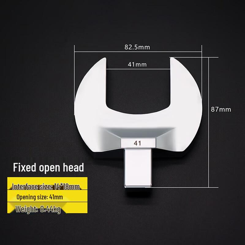 Jinghong Torque Wrench Open End Attachment