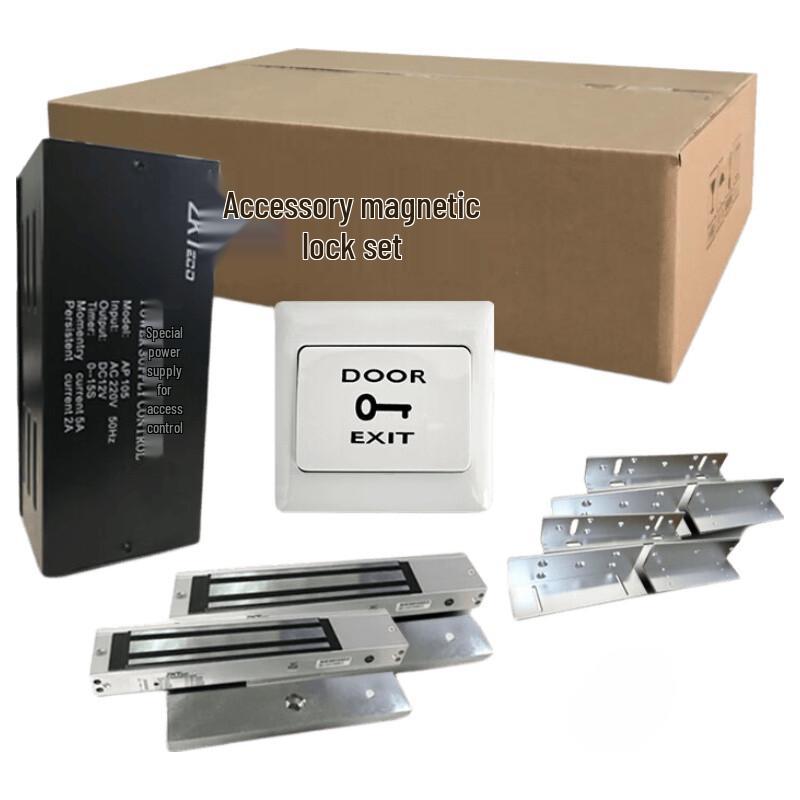 ZKTeco Access Control Magnetic Lock Accessory Kit CN plug (adapter included)