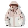 New Outdoor Three-in-one Stormtrooper Men Autumn and Winter Windproof Waterproof Mountaineering Clothing Couple Polar Fleece Warm Two-piece Set