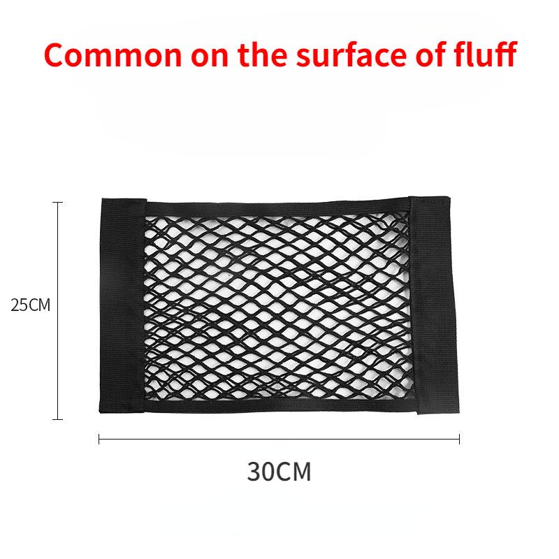 Car Seat Back Organizer Trunk Net Mesh Pocket Elastic String Net Magic Sticker Universal Portable Storage Bag Car Accessories