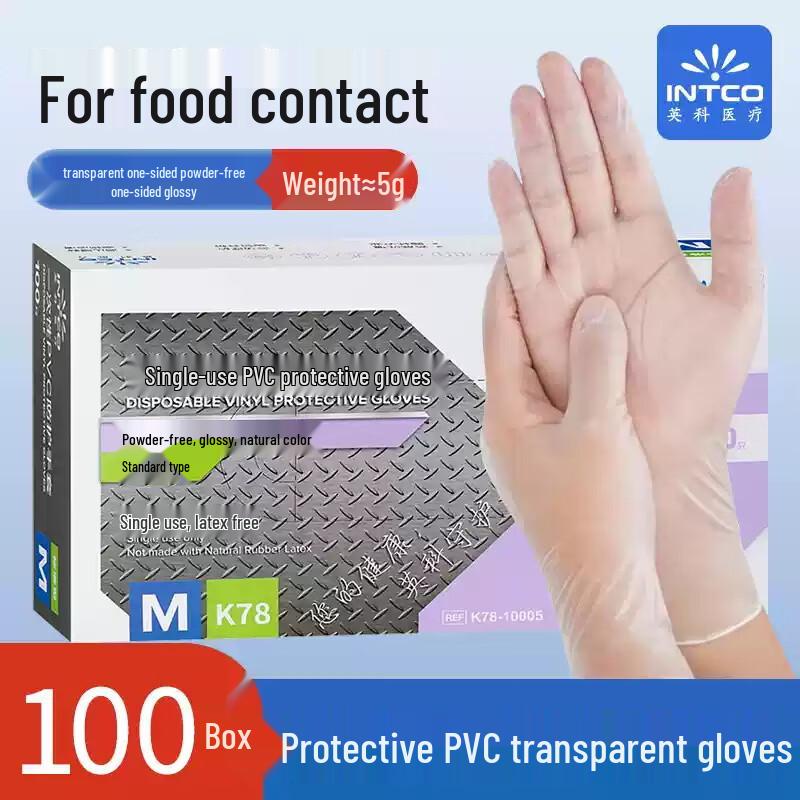 Disposable PVC Food-Grade Gloves