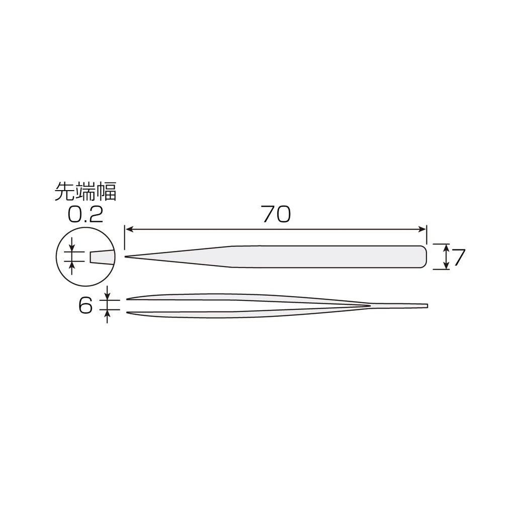 HOZAN Precision Fully 70mm 6mm Tip Short Type P-653 Tweezers, Non-Magnetic, Long, Opening, 0.2mm Width,