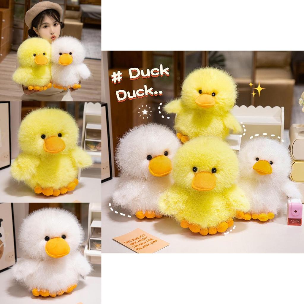 Adorable Plush Duck Toy Soft Stuffed Yellow Duckling Cuddle Companion For Kids