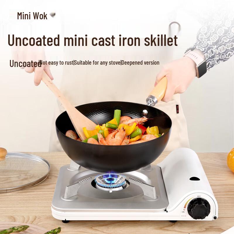 

Sanshu Sanshen Japanese Style Non-Stick Iron Skillet