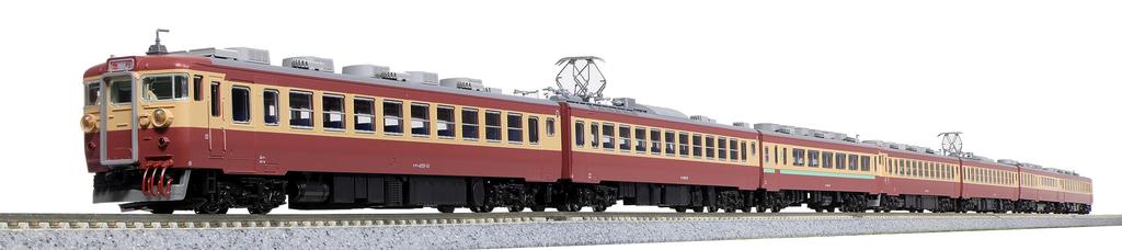 KATO N Gauge 455 Series Matsushima Express Set Model Train 7-Car 10-1632