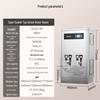 SUPOR SK-SUKL3B Commercial 9000W Insulated Water Dispenser