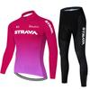 Long Sleeved Cycling Suit, Breathable Cycling Equipment, Road Cycling Suit, Work Suit, 2026 Autumn Cycling Suit Set