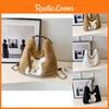 Adorable Plush Cartoon Tote Bag For Women Stylish Large Capacity Shoulder Bag For School And Daily Use In Black Khaki And Cream Colors