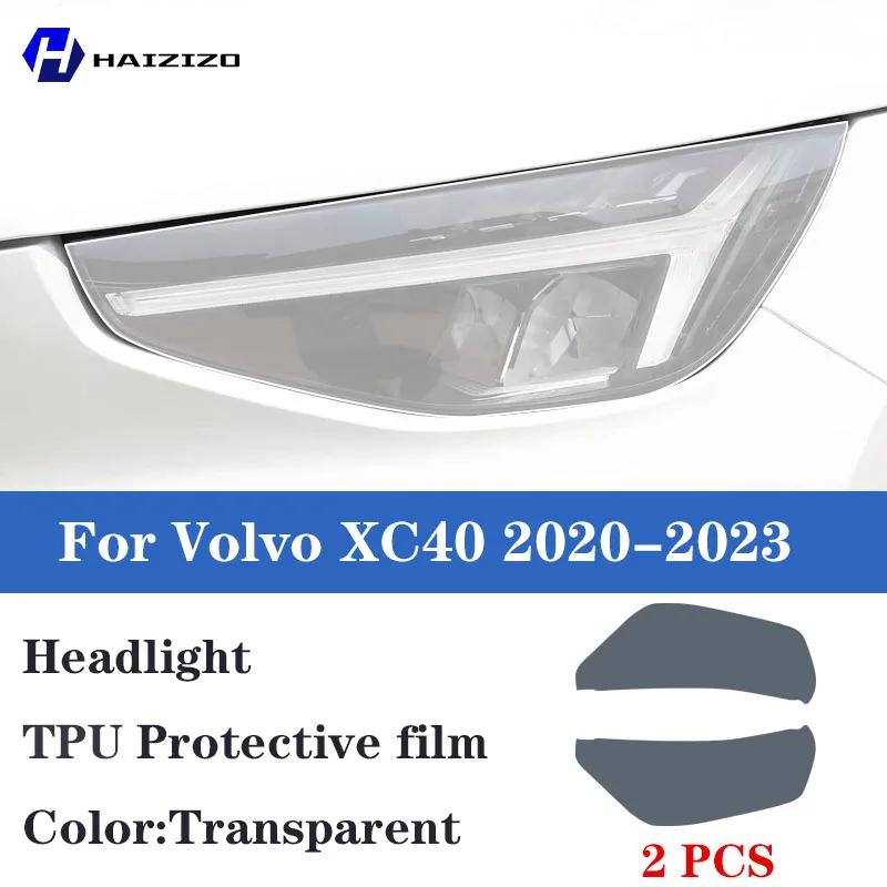 For Volvo XC40 - Car headlight protective film TPU protective sticker smoked black anti scratch and anti scratch refit прозрачный