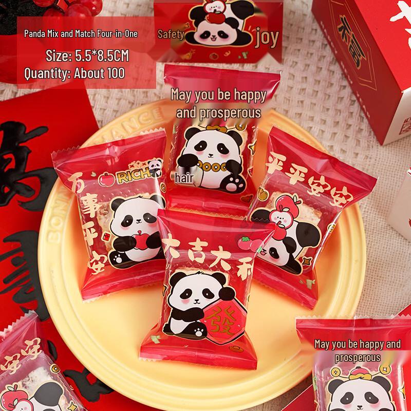 MDNG Transparent Baking Treat Bags