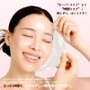 MIGUHARA Rose Collagen Dewy Glow Hydrogel Mask A Translucent Face Mask with Collagen and Flower Extracts for a Radiant Finish Korean Skincare X 5