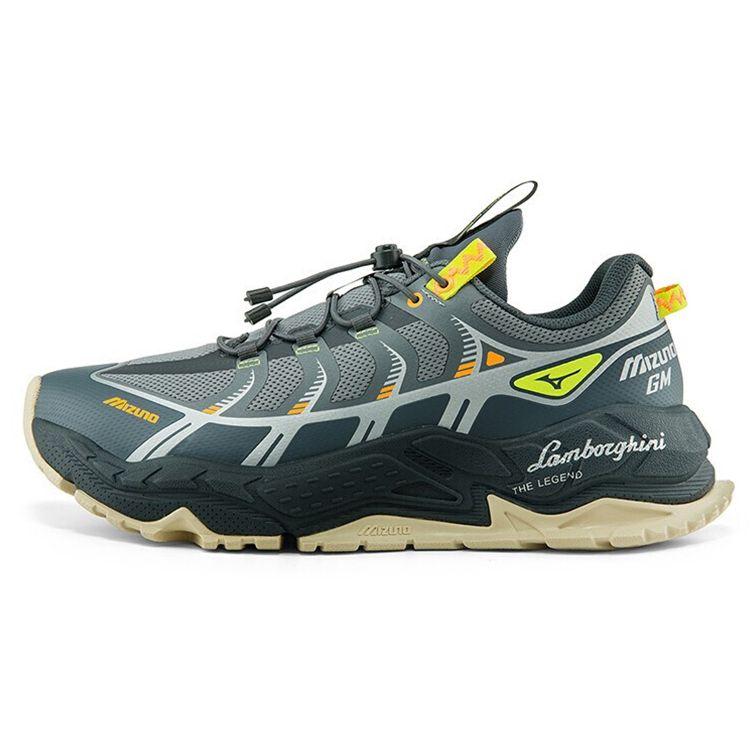 Mizuno GM II 01 Unisex Gray Silver D1GH213801 41
