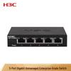 H3C S1205V 5-Port Gigabit Ethernet Switch