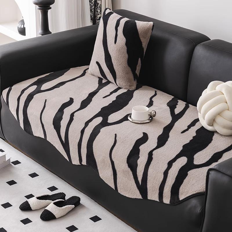 Autumn and Winter Plush Straight Row Sofa Cushion Irregular Irregular Wavy Side Seat Cushion Warm Zebra Pattern Non-Slip Seat Cushions