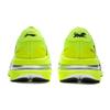 Li Ning Red Rabbit 9 Ultra Capsule Technology Mesh Running Shoes Women Running Shoes Fluorescent-Bright-Green ARPW008-1