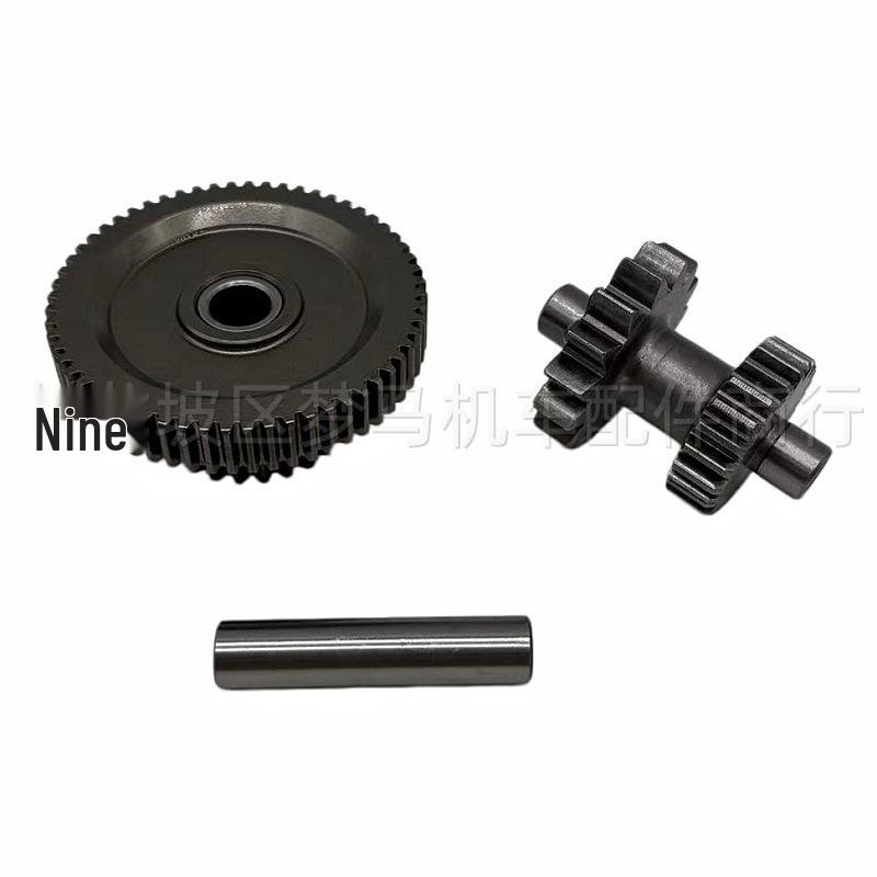 

Compatible Double-sided Gear for Whiteboard Machine MX6, M4, T4, CB250