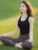 Women's 2026 Cross-Back Sports Bra & Yoga Tank: Stunning New Pilates Fitness Style