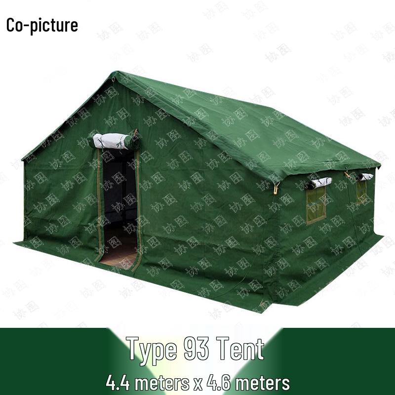 XieTu Professional Utility Tents