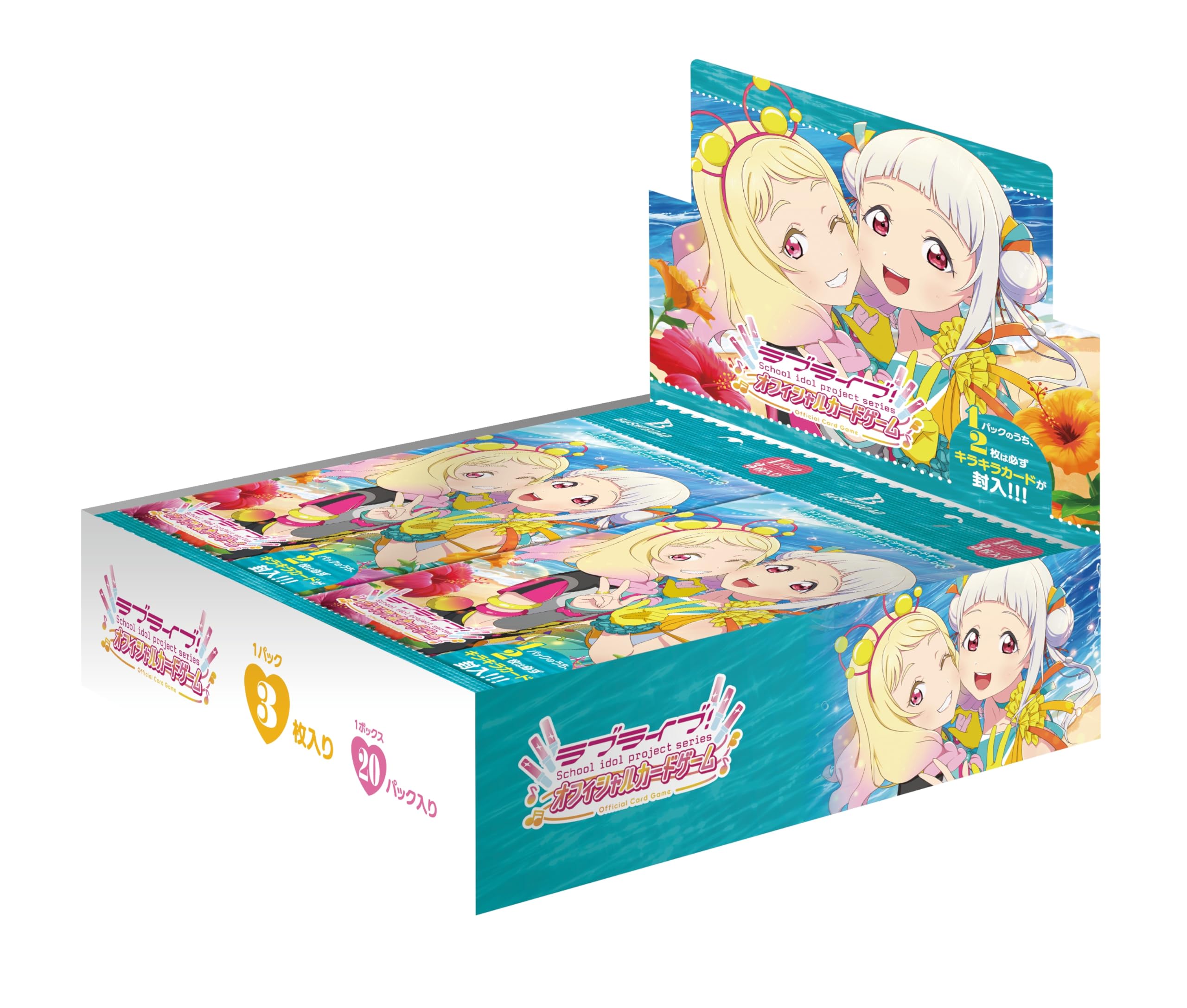 Love Series Official Card Game Premium Booster Love DUO BOX Live! Live! Superstar!!