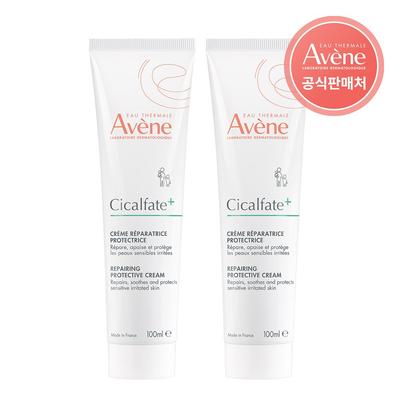Cicalfate Plus Cream 100ml X 2