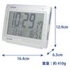 Casio Radiowecker Silber Digital Always On Wohnumgebung Temperatur Luftfeuchtigkeit Kalenderanzeige DQL-130NJ-8JF