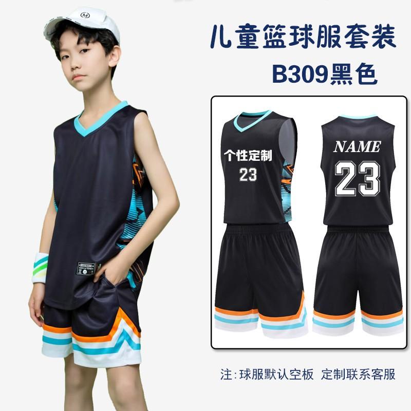 Kids Basketball Uniform Set Boys Girls Training Game Sportswear Sleeveless Jersey Team Outfit