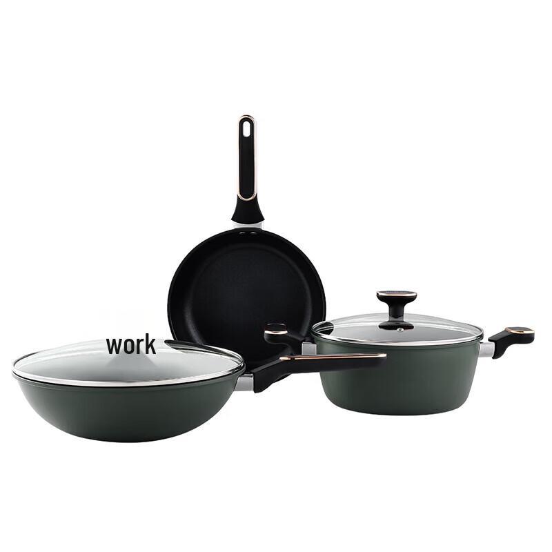 Deshrong Langyi Fine Iron Cookware Set