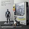 15cm Anime CT Mafex147 SPIDER-MAN BLACK COSTUME Articulated Action Figures Model Package Desktop Decor Fashionable Playthings Present Collection