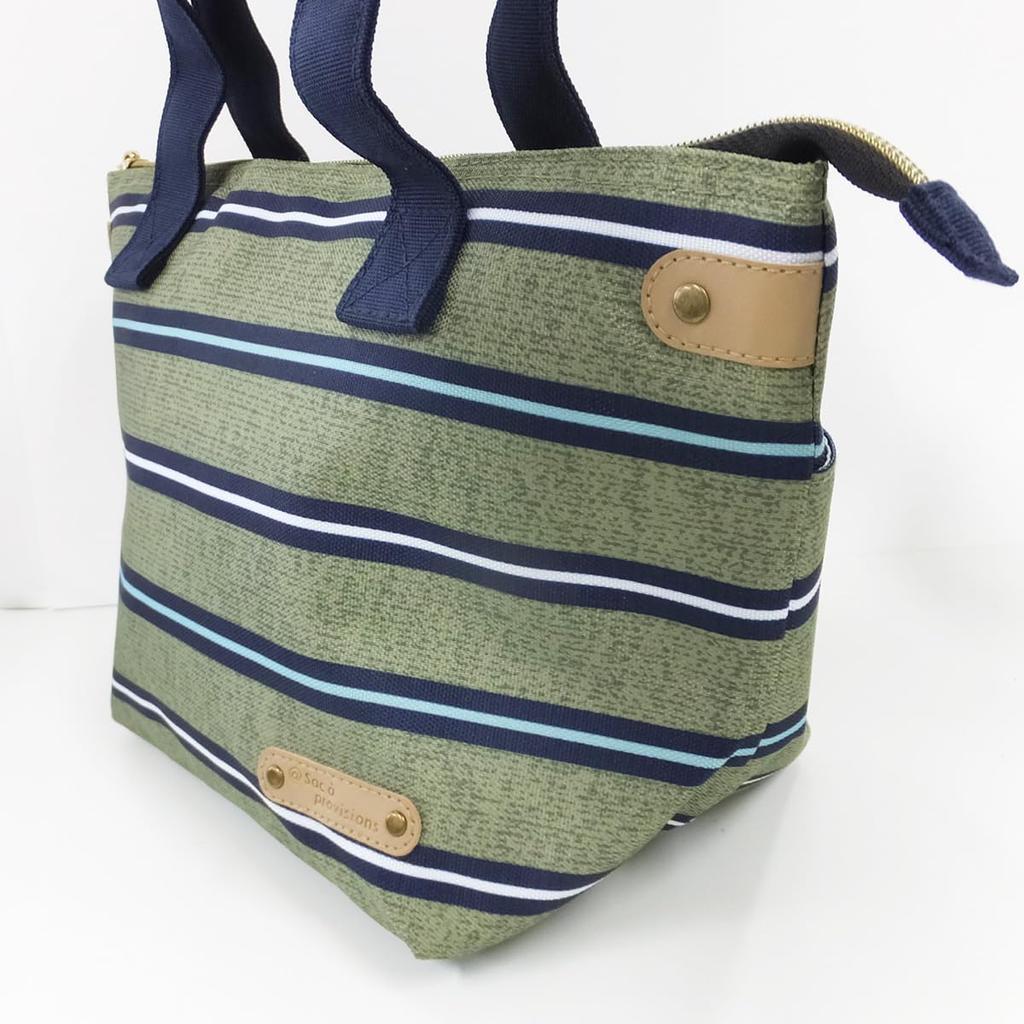 AtFirst Lunch Border AF6251 Bag, Insulated, Green,