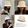 And Bucket Hat Unisex Simple Korean Style Plain Street Casual Hat Cap Outdoor 3 Colors Cap Hat Bucket Hat Safari Unisex Outdoor Street Sports Large