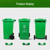 HUIHUADU Outdoor 240L Trash Can with Wheels