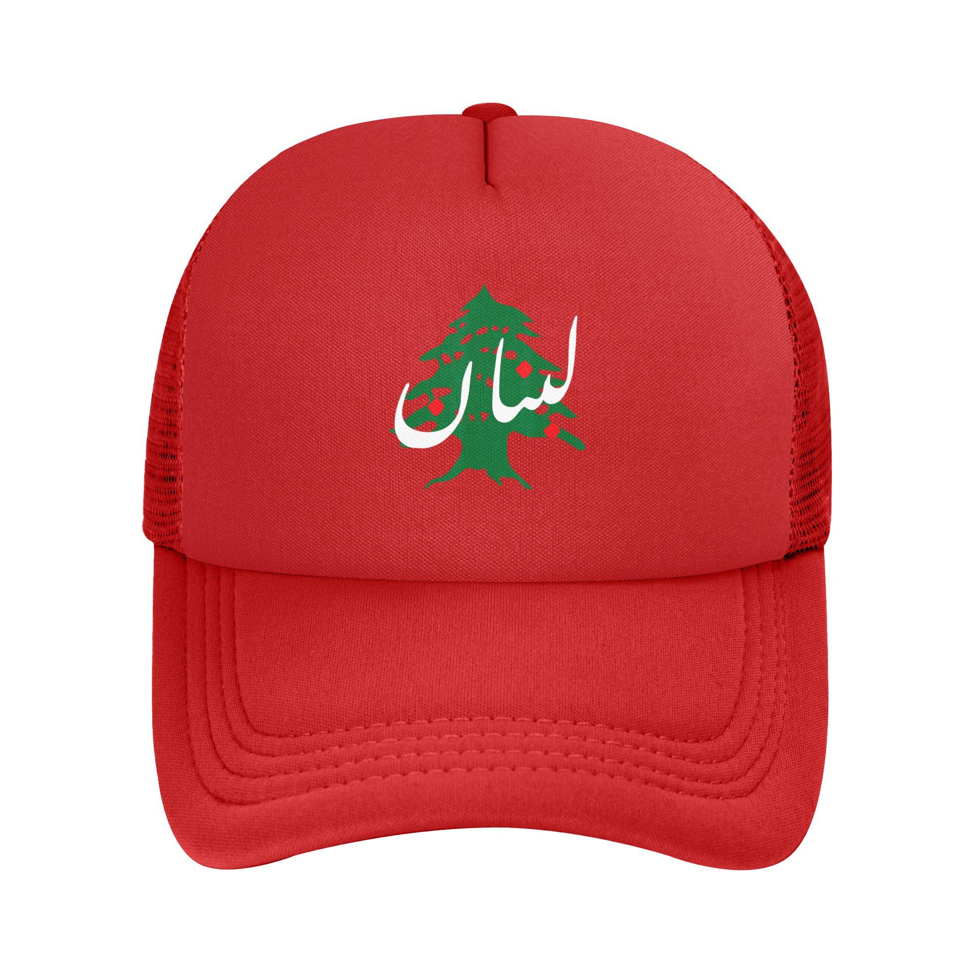 Lebanon Flag Map Beirut Cedar Tree Lebanese Casquette Unisex Outdoor Hats Adjustable Snapback Cap New Baseball Caps One Size