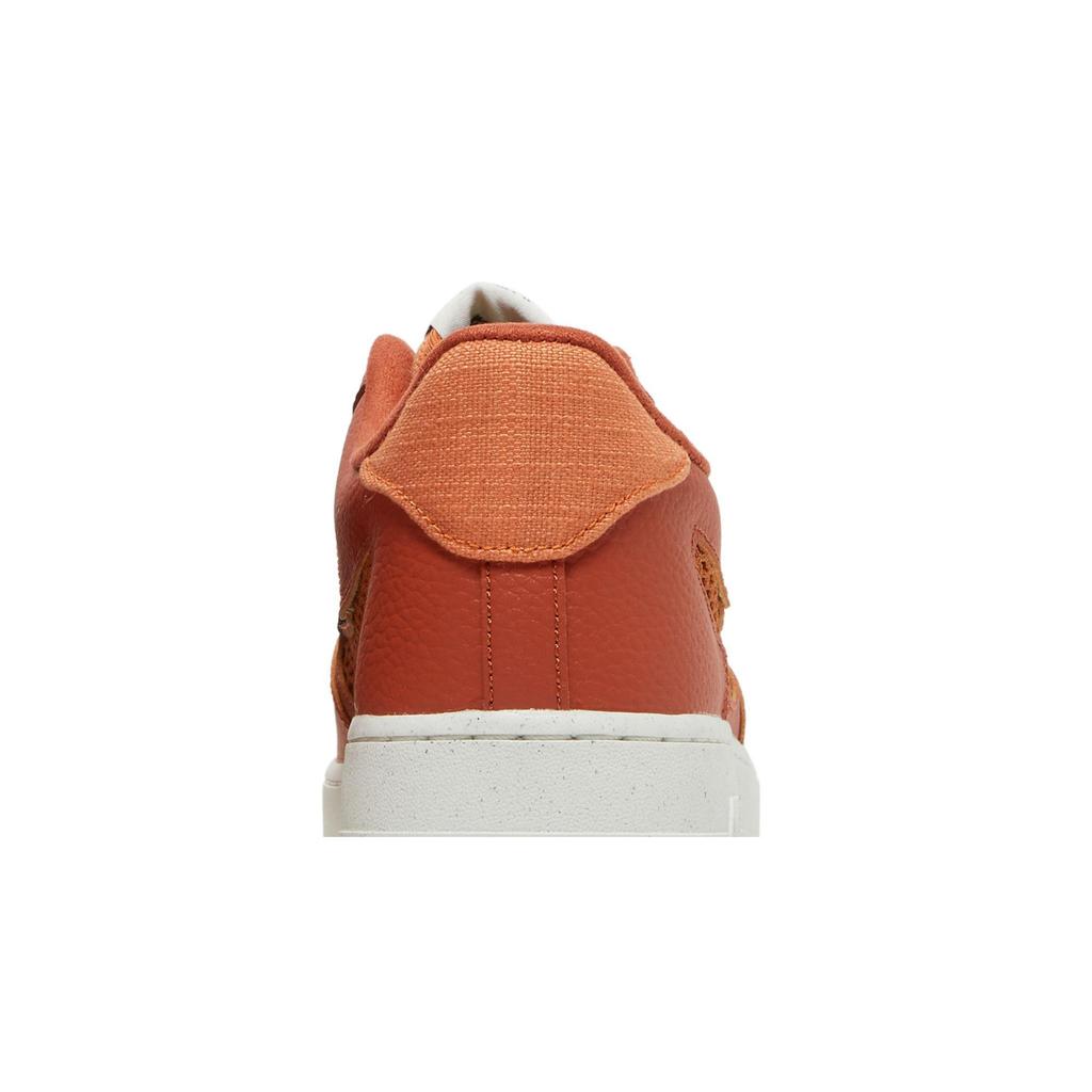 Nike Air Force 1 Low '07 LV8 Next Nature 'Sun Club - Shark's Fin' (Unisex) Burnt Sunrise / Hot Curry / Black / Sail / Vivid Green Skateboard Shoes