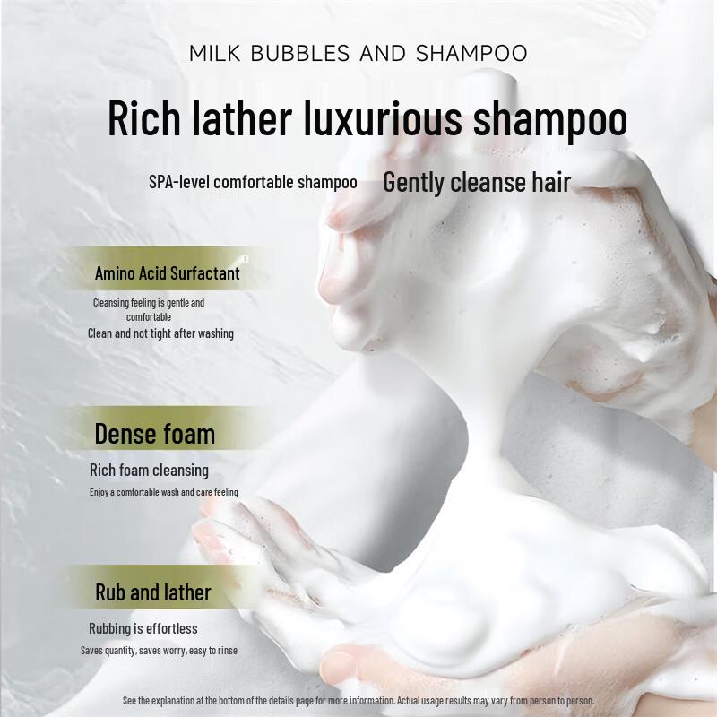 Ginseng & Tea Tree Nourishing Shampoo and Repair Mask Set