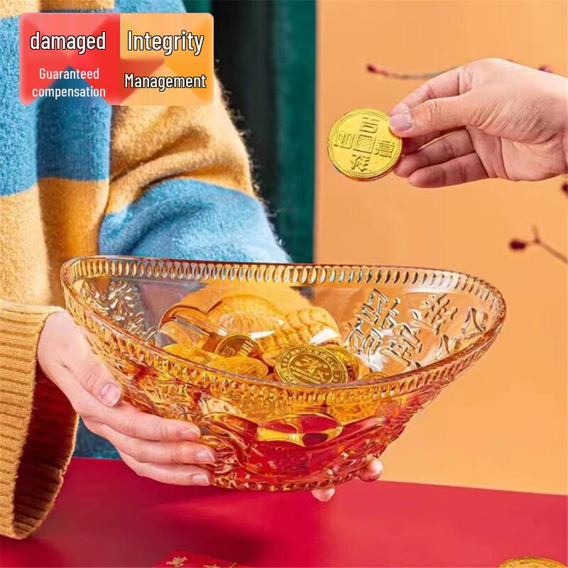 2025 New Year Gold Ingot Glass Fruit Bowl