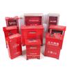 Dry Powder Fire Extinguisher Storage Box