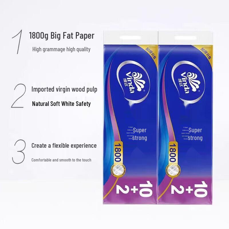 Vinda 4-Ply Coreless Thickened Ultra-Tough Toilet Paper