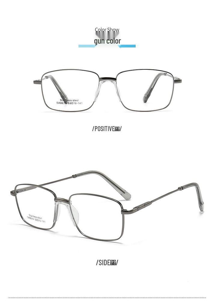 Ultra-light Men's Stainless Steel Square Eyeglasses Frame, Myopia-Compatible, Multiple Colors, 2026 Model