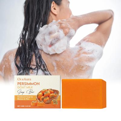 Persimmon & Goat Milk Nourishing Body Soap - Gentle Hydration, Deep Cleansing & Skin Revitalization 3.53oz