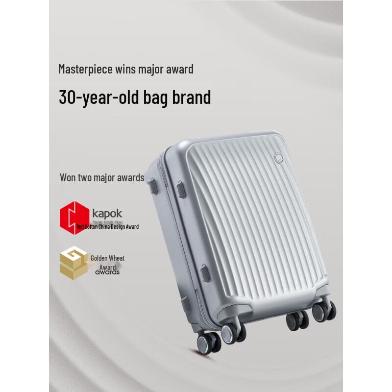 Aiwaishi Smooth Sailing Series Travel Luggage 20 inch