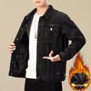 Men's Trendy 2021 Slim Fit Denim Jacket with Fleece Lining