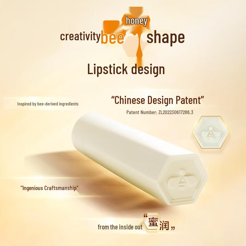 Mentholatum Honey Plant Extract Lip Balm 2-Pack