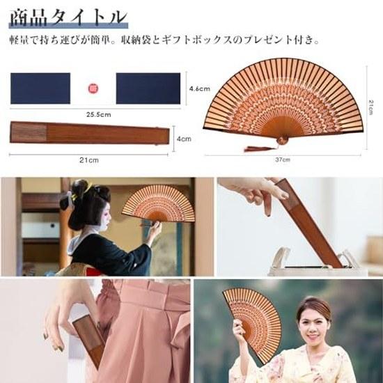 Ganve Fan Mens Made Japan Durable Tassel Pouch Gift Box Popular Stylish High-Quality Silk 21cm Lightweight Gentlemans Men Women Fathers Day Fireworks