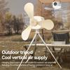 Portable Hanging USB Fan With Remote Control, 7200mAh, Rechargeable For Dorm, Outdoor, And Camping