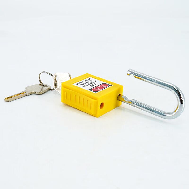 Haistik HKSY-41 Insulated Safety Padlock