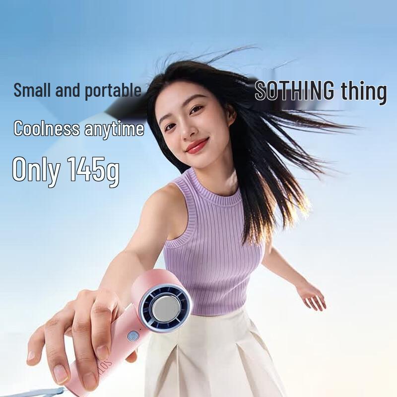 SOTHING Ice Compress Cooling Handheld Fan