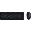 Rapoo 9300S Multi-Mode Wireless Keyboard & Mouse Combo