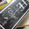 BIGBANG Daesung D-LITE D'slove Album First Press Limited Edition